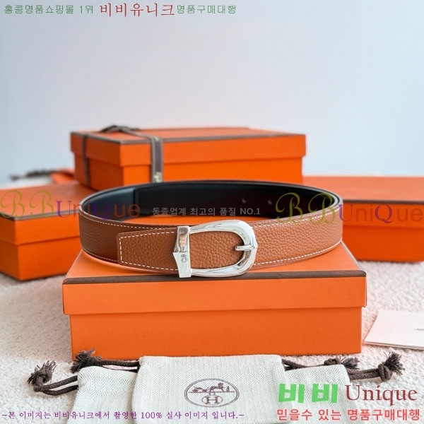 #�����޽� Bride dApparat ��Ʈ 32mm HH452850-3