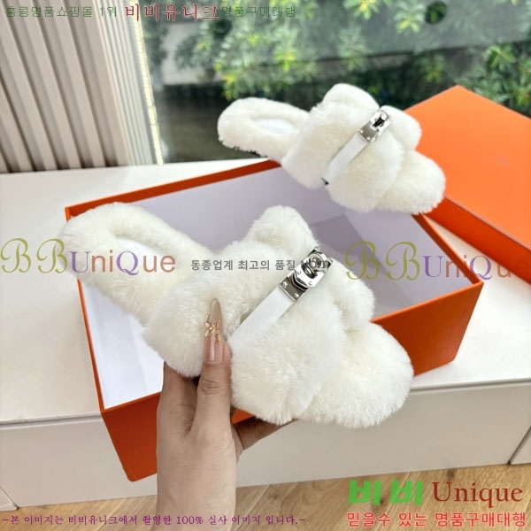 �����޽� �� ���� �þ ������ 29W861561-1