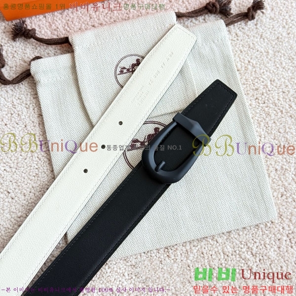 #�����޽� Bride dApparat ��Ʈ 32mm HH452850-4