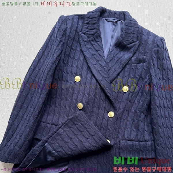 ���� ���ڷ� ��ġ�ڸ� ���� BC1204552-4