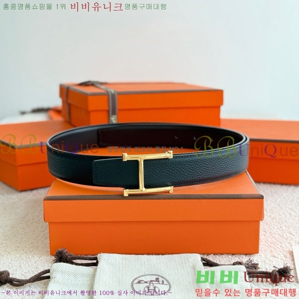 #�����޽� Serif ��Ʈ HH452290-2 ��3.2cm