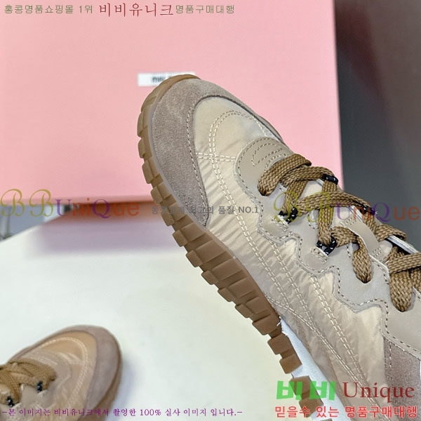 ���� �̿�̿� ����Ŀ�� 2MU25117-3