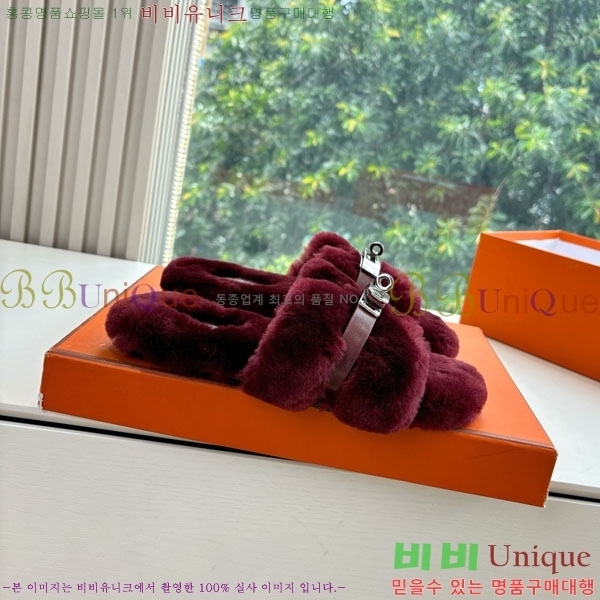 �����޽� �� ���� �þ ������ 29W861561-5