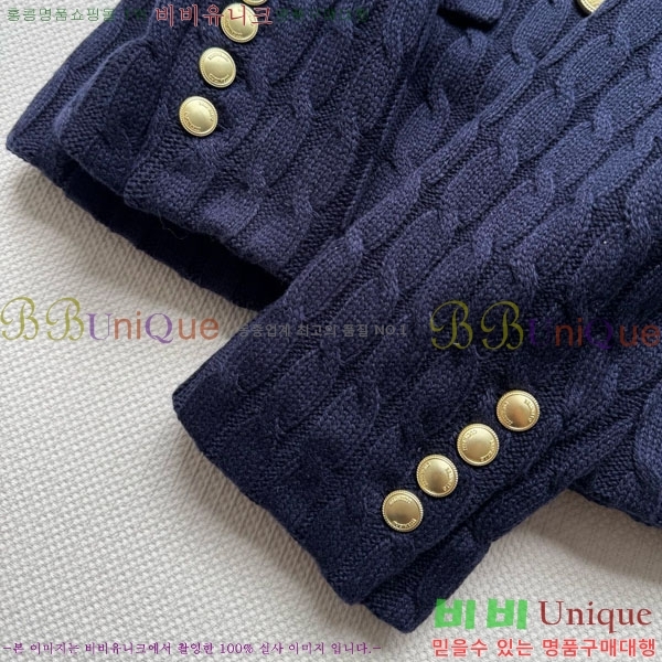 ���� ���ڷ� ��ġ�ڸ� ���� BC1204552-4