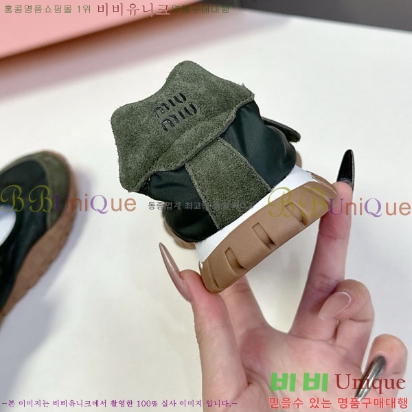 ���� �̿�̿� ĳ�־� ������ 2MU25118-1