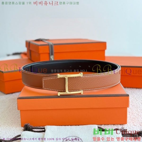 #�����޽� Serif ��Ʈ HH452290-5 ��3.2cm