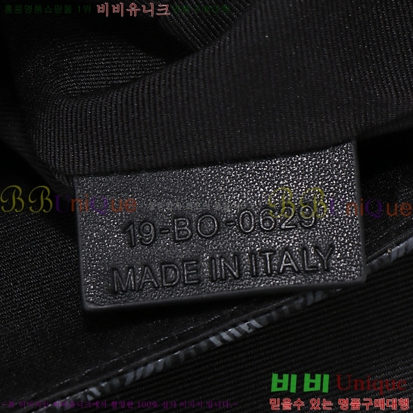 #��� �� �� �ε� �޽��� �� 1ESME165-101