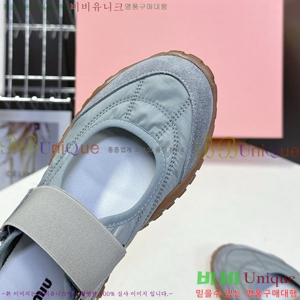 ���� �̿�̿� ĳ�־� ������ 2MU25118-2