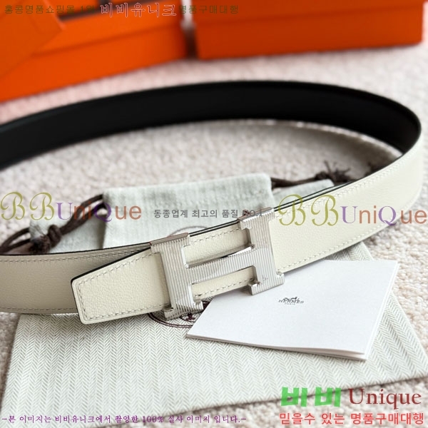 #�����޽� H Striee ��Ʈ HH452291-1 ��3.2cm