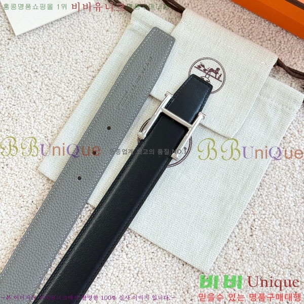 #�����޽� Serif ��Ʈ HH452290-13 ��3.2cm