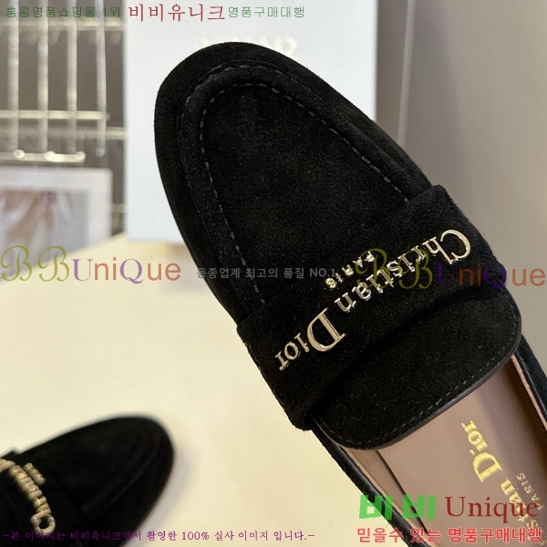 ���� ��� ���� RR880661-2