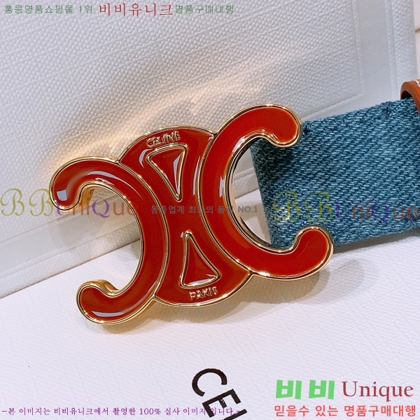 #���� ������ ��Ʈ CE381374-2�� 2.5cm