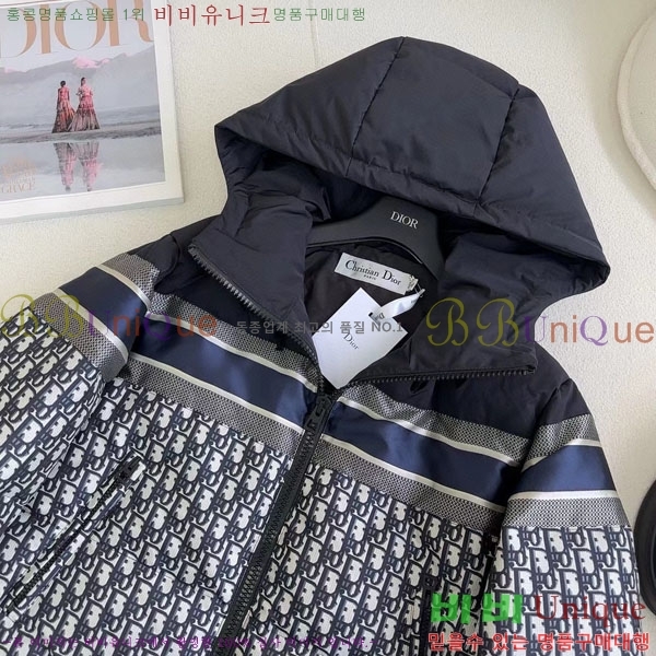 ���� ��� �ٿ� �е� DO2128892-9