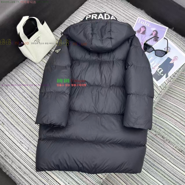 ���� ����� �ٿ� �е� MO13099-14