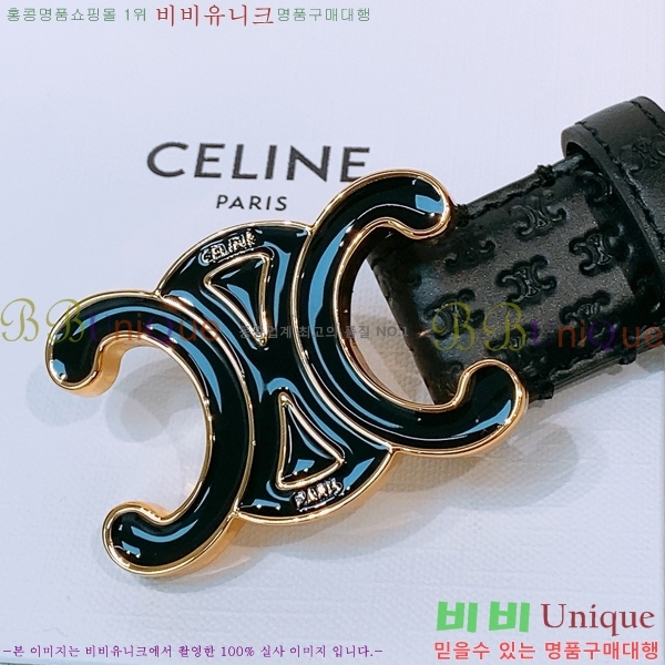 #���� ������ ��Ʈ CE381374-8�� 2.5cm