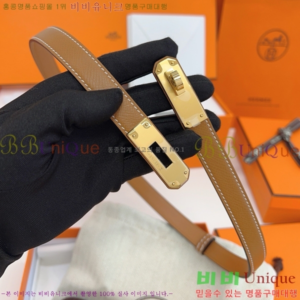 #���� �����޽� ��Ʈ HH381379-7�� 1.8cm