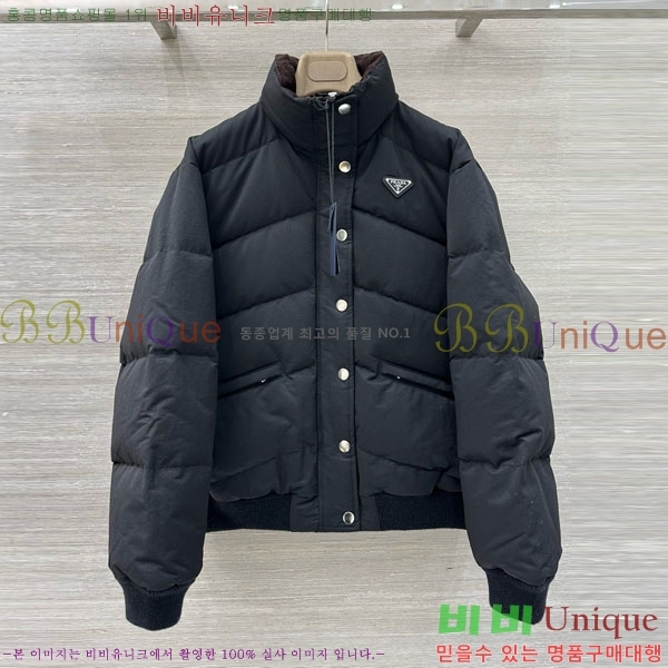 ���� ����� �ٿ� �е� PA120514-1