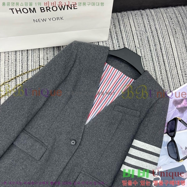 ���� ����� ���� ���� ��Ʈ TB93465-4