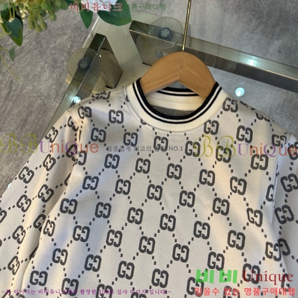 Ű�� ���� ��Ʈ GU1142345