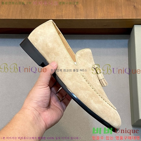 ���� ���ڷ� ��ġ�ڸ� ���� BC-506690