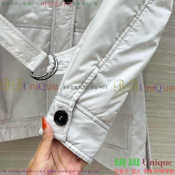 ���� ���ڷ� ��ġ�ڸ� �ٿ� �е� BC1204552-6