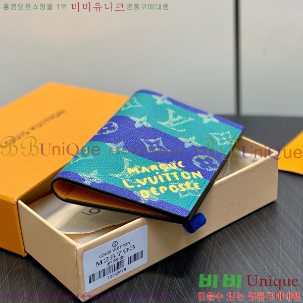 #���̺��� �н���Ʈ Ŀ�� M25793-101