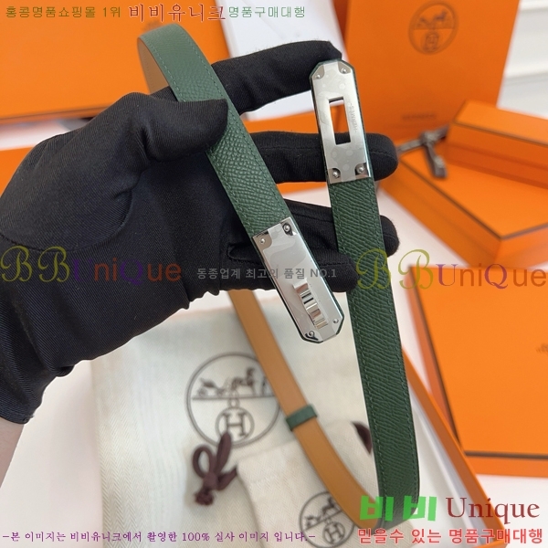 #���� �����޽� ��Ʈ HH381379-11�� 1.8cm