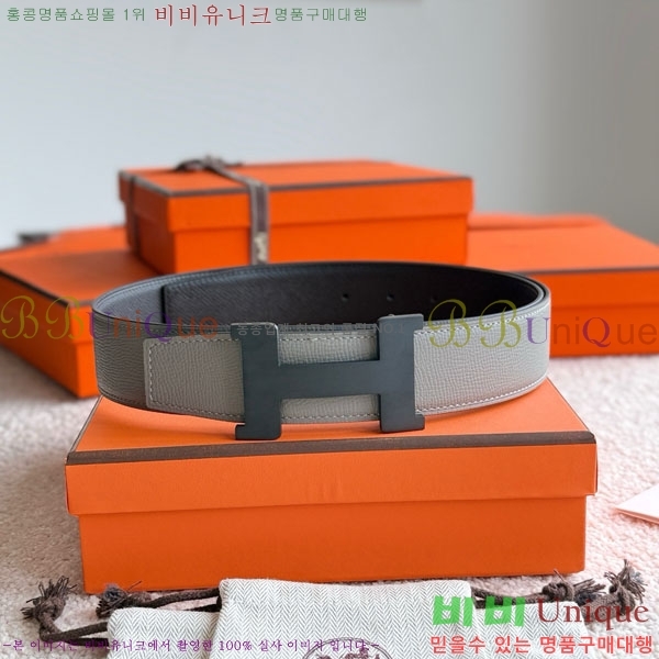 #�����޽� �ܽ�ź�� �������� ��Ʈ 38mm HH452295-9