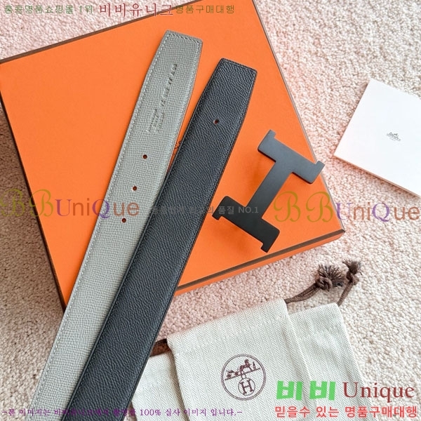 #�����޽� �ܽ�ź�� �������� ��Ʈ 38mm HH452295-9