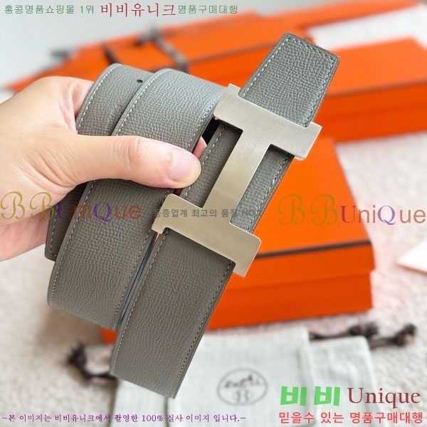 #�����޽� �ܽ�ź�� �������� ��Ʈ 38mm HH452295-7