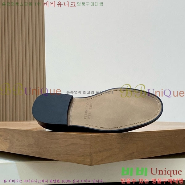 ���� ���ڷ� ��ġ�ڸ� ���� BC-506691-4