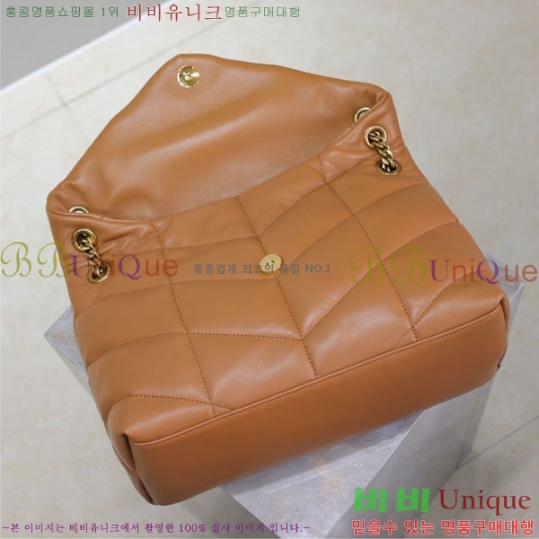 #���ζ� ��� Ǫ�� �̵�� ����� 577475-105