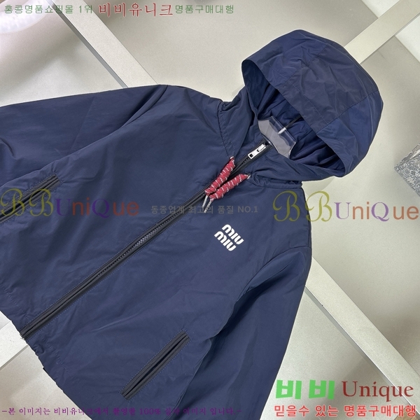 Ű�� �̿�̿� ��Ŷ MM515484