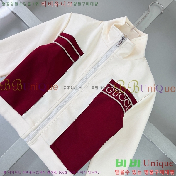 Ű�� ���� ��Ʈ GU114219-1