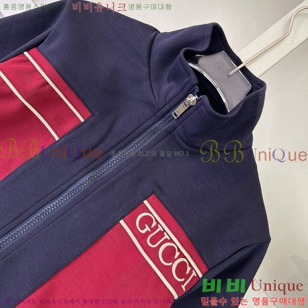 Ű�� ���� ��Ʈ GU114219-2