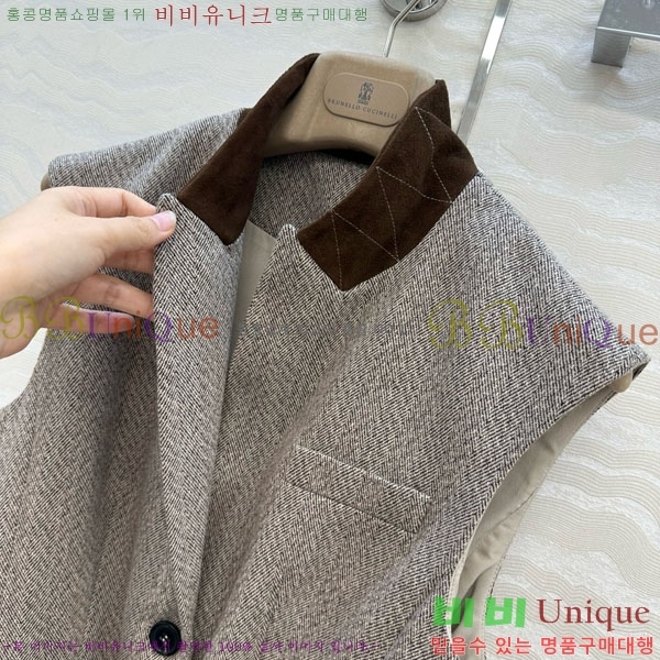 ���� ���ڷ� ��ġ�ڸ� ���� ���� BC120455-1