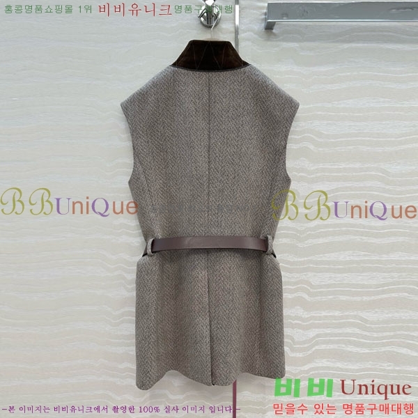 ���� ���ڷ� ��ġ�ڸ� ���� ���� BC120455-1