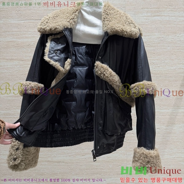 ���� ������ �ٿ� �е� ���� ���� BU6134502-5