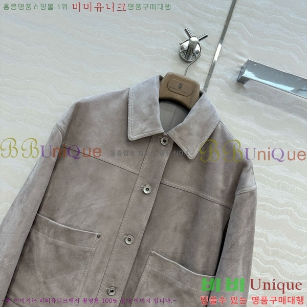 ���� ���ڷ� ��ġ�ڸ� �����̵� ���� BC120455-3