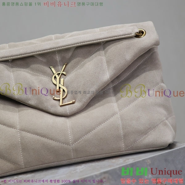 #���ζ� �����̵� ��� Ǫ�� �̵�� ����� 577475-202