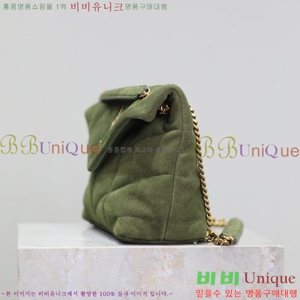 #���ζ� ���� �����̵� ��� Ǫ�� ���� 577476-204