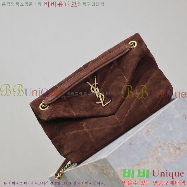 #���ζ� ���� �����̵� ��� Ǫ�� ���� 577476-201