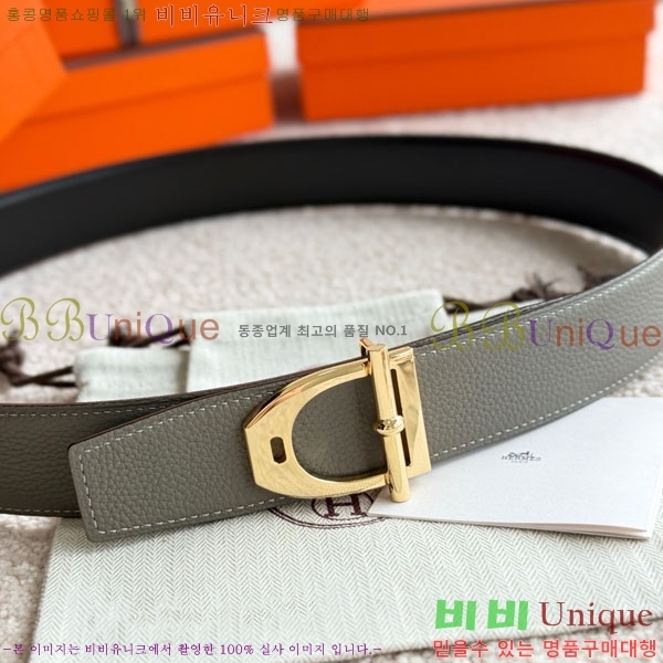 #�����޽� Neo Etrier ��Ʈ 38mm HH4527110-2