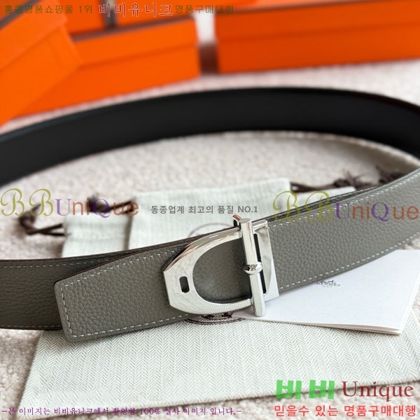 #�����޽� Neo Etrier ��Ʈ 38mm HH4527110-1