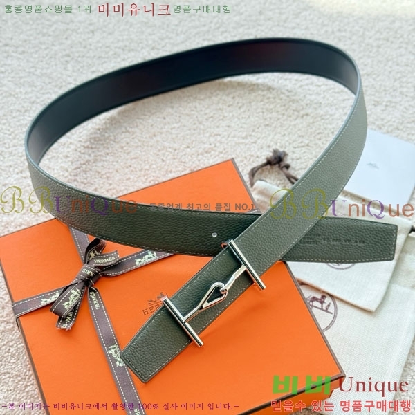 #�����޽� ���� ��Ʈ 38mm HH4527100-2