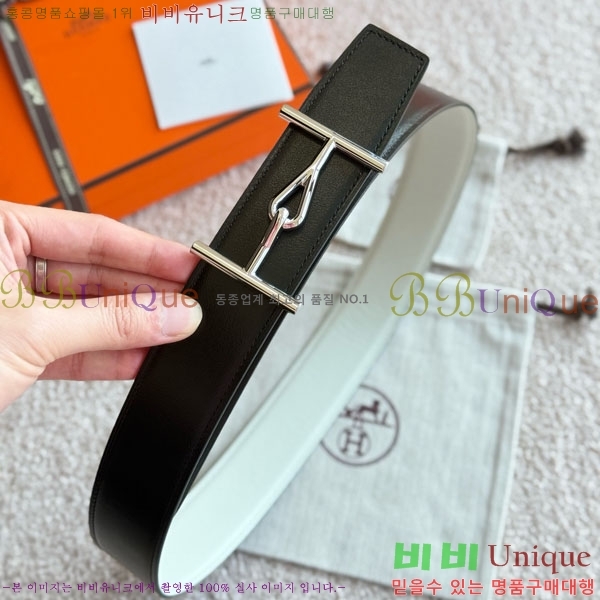 #�����޽� ���� ��Ʈ 38mm HH4527100-4