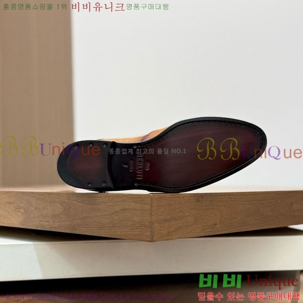 ���� ����Ƽ ���� BT888067-1