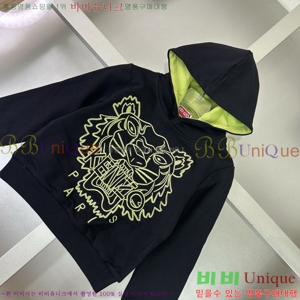 Ű�� ���� ��Ʈ KE531827-1