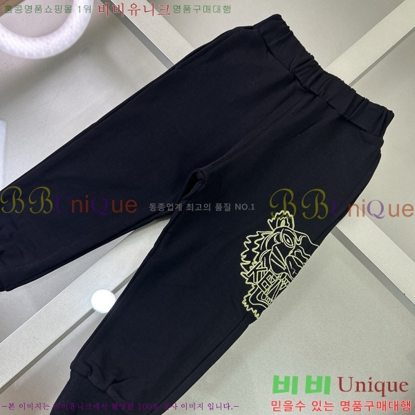 Ű�� ���� ��Ʈ KE531827-1