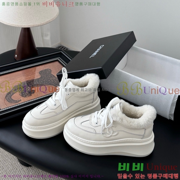 ��* ����Ŀ�� 30D866874-1 ��7cm